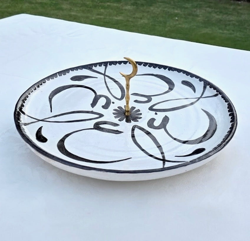 The Tamr Platter